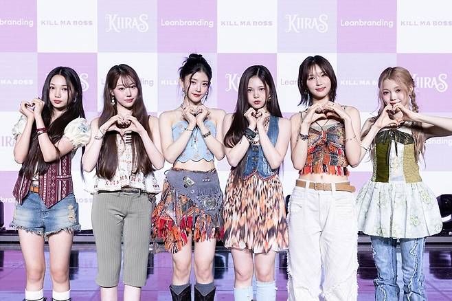 ▲ 키라스. 제공| 린브랜딩