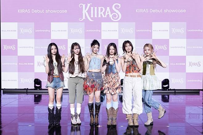 ▲ 키라스. 제공| 린브랜딩