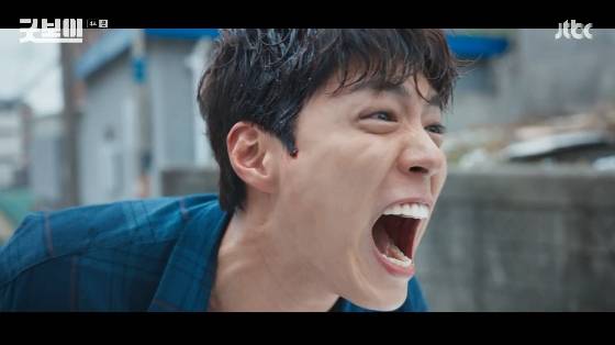 /사진= JTBC 토일 드라마 '굿보이' 방송화면