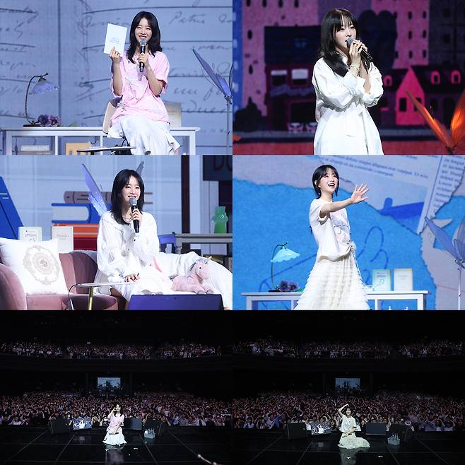 /사진=BH엔터테인먼트