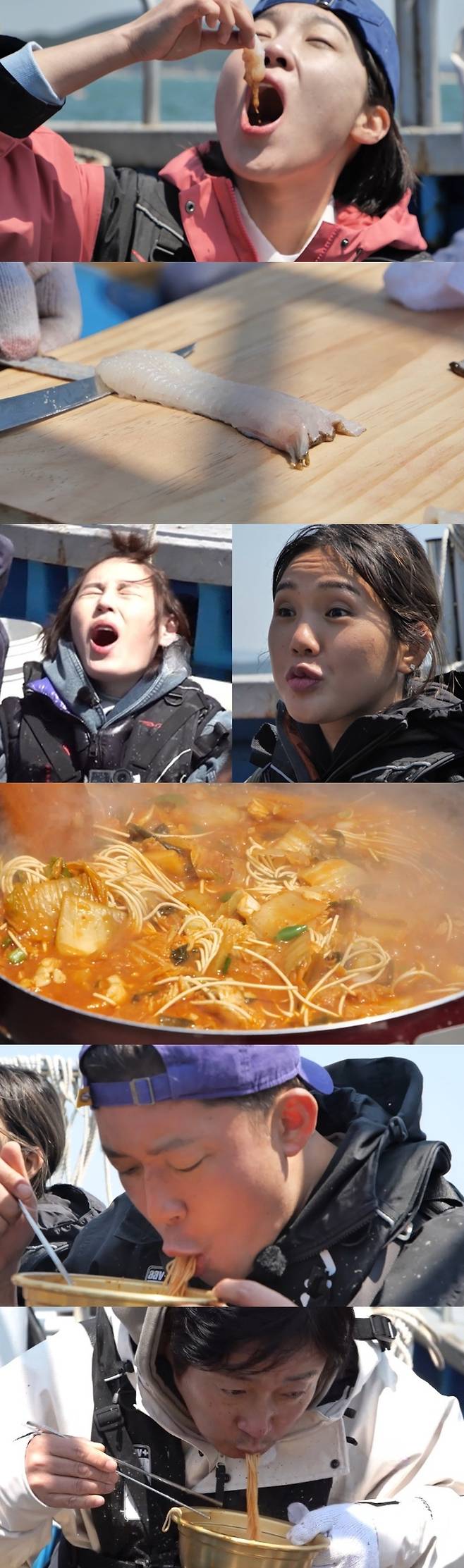 ‘푹 쉬면 다행이야’. 사진| MBC