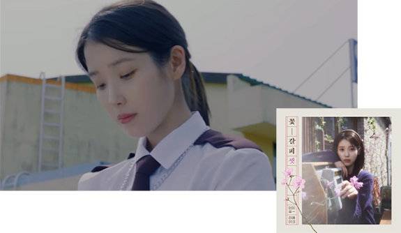 아이유의 세 번째 리메이크 앨범 ‘꽃갈피 셋’ 수록곡 ‘네버 엔딩 스토리’ 뮤직비디오의 한 장면(위)과 앨범 커버. 유튜브&nbsp;‘이지금’ 채널&nbsp;캡처