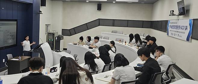 배재대, 직업계고 학생 맞춤형 해썹 실무 교육 [배재대 제공. 재판매 및 DB 금지]