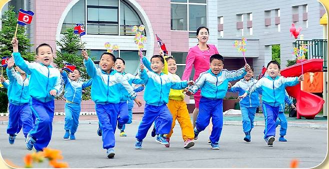 평양애육원 원아들 [북한 대외선전용 월간지 '금수강산' 6월호 캡처]