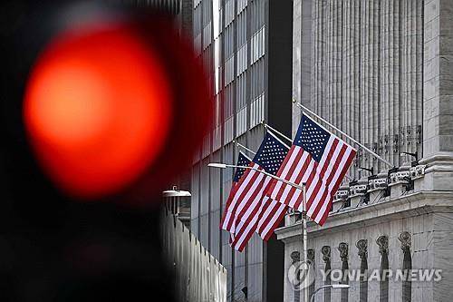 미국 뉴욕 월스트리트  [연합뉴스 자료사진. 재판매 및 DB 금지]