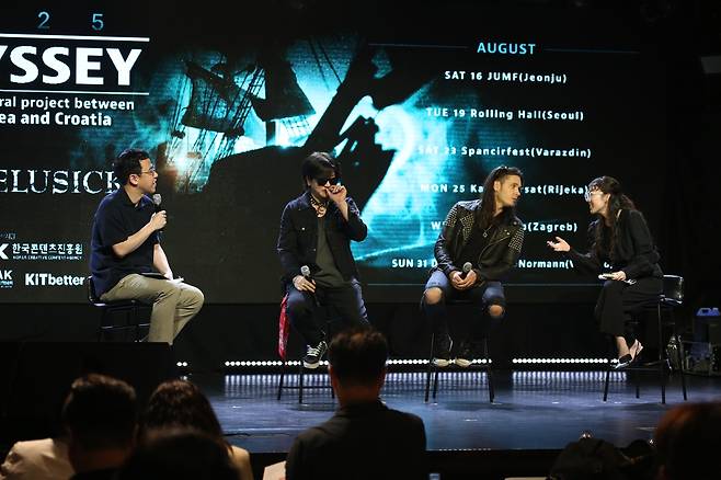 '오디세이' 프로젝트 기자간담회 [이음컬쳐 제공. 재판매 및 DB 금지]