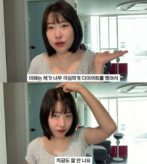 사진=영평티비 YPTV 유튜브 캡처