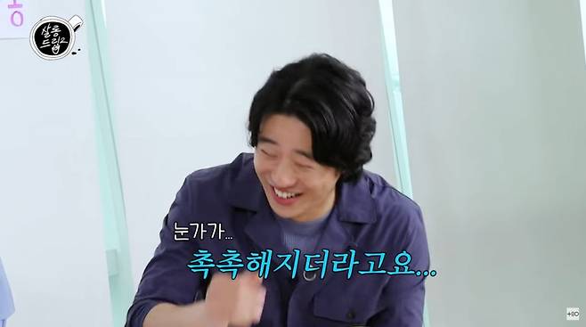 사진=유튜브 '살롱드립2'