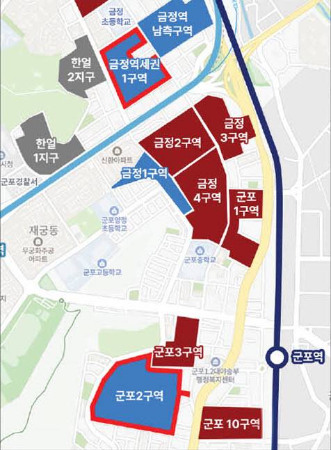 군포시 재개발사업 구역도. 사진=군포시청