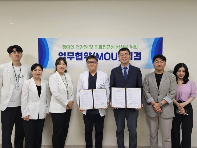 ▲ 업무협약식 사진./충북대병원 제공