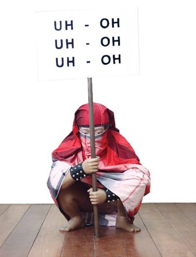 \"에코 누그로호作 ‘Protester With New Issue’