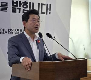 정인화 광양시장./양준혁 기자