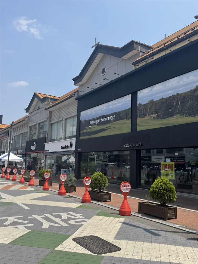 대구 서구 중리동 퀸스로드 거리. 이남영기자 lny0104@yeongnam.com