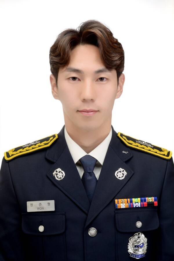 원준형 / 서귀포소방서 효돈119센터