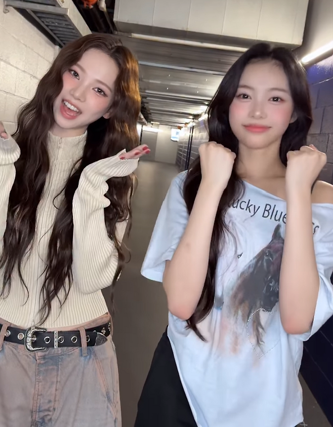 카리나 이안