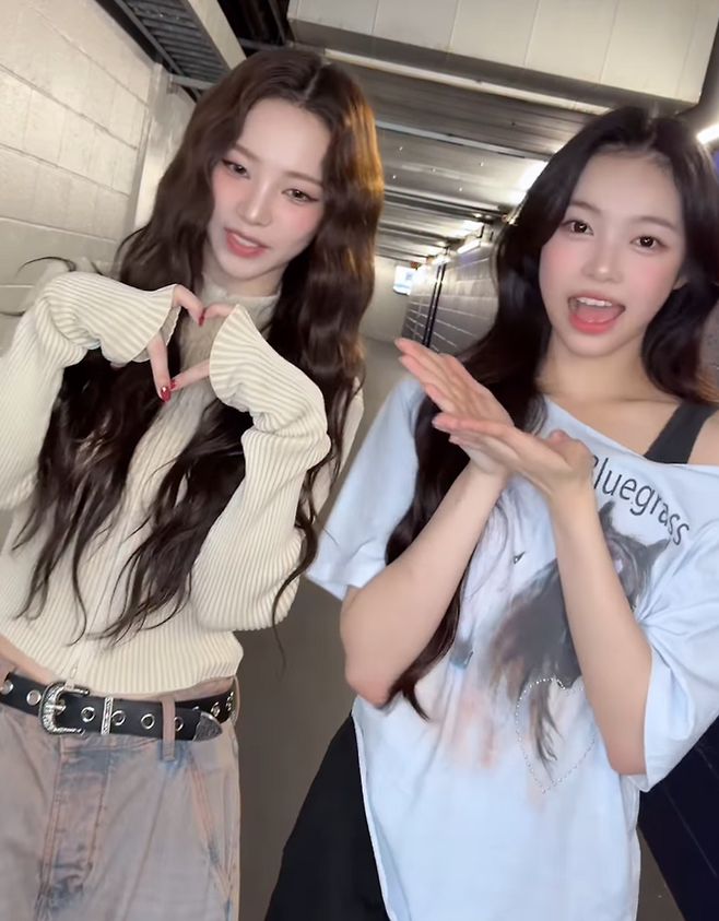 카리나 이안