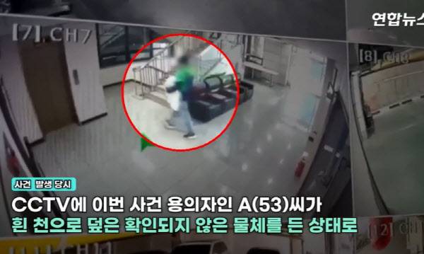 천 씨가 변호사 사무실로 가 방화를 저지르기 전 찍힌 CCTV 영상. (사진=연합뉴스TV 캡처)