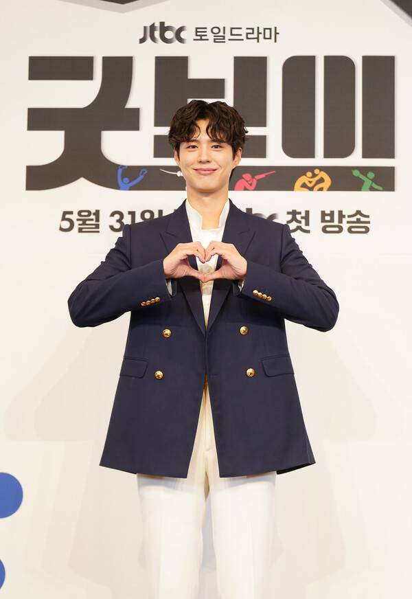 JTBC 토일드라마 '굿보이'의 박보검./사진=JTBC