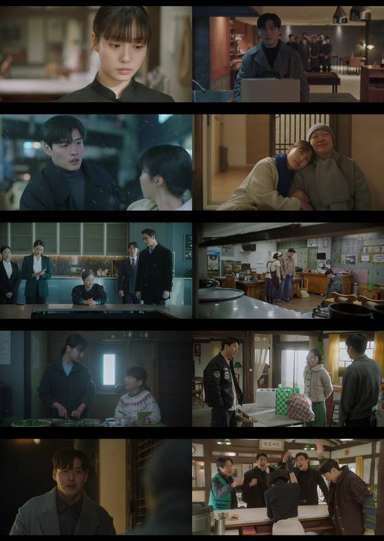 ENA '당신의 맛' 방송 캡처.