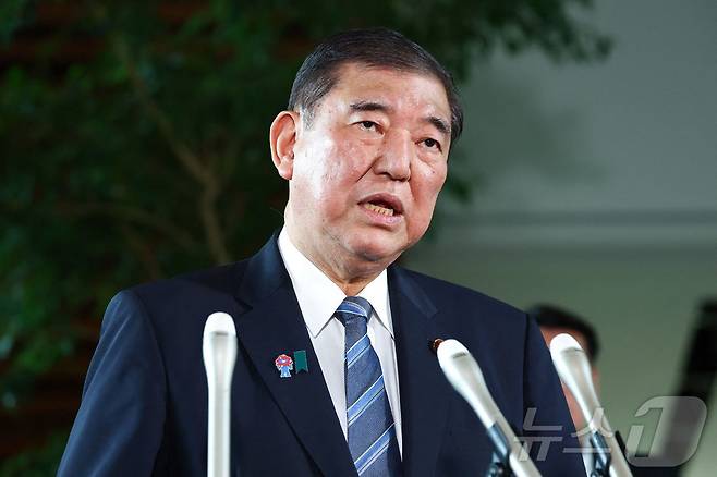 이시바 시게루 일본 총리.ⓒ AFP=뉴스1 ⓒ News1 우동명 기자