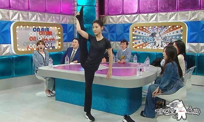 MBC