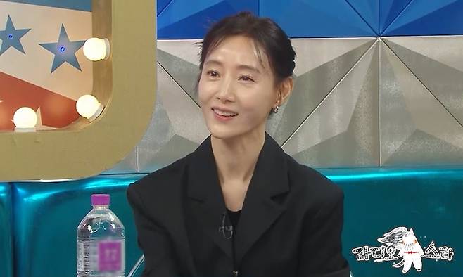 MBC