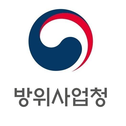 방위사업청.