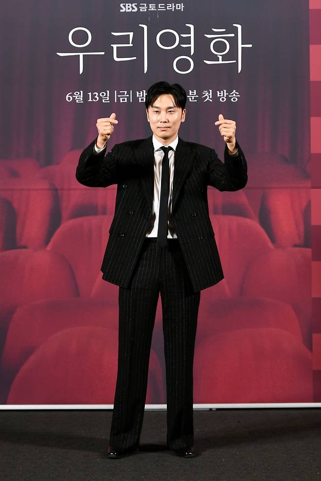 SBS 우리영화 제공