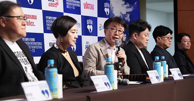 제29회 부천국제판타스틱영화제 기자회견. 사진| 연합뉴스