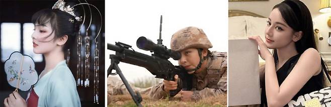 군 공연단과 저격수로 활약 중인 부자이나푸 야센장(왼쪽)과 배우 겸 가수 디리러바(맨 오른쪽). 

사진 출처=웨이보, 인스타그램