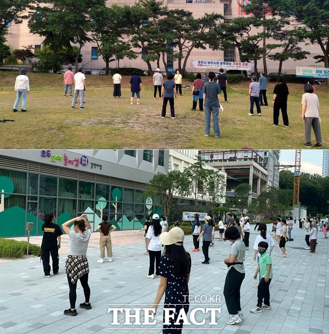 '야간 야외 운동교실' 기체조(위)·에어로빅 진행 모습 /과천시