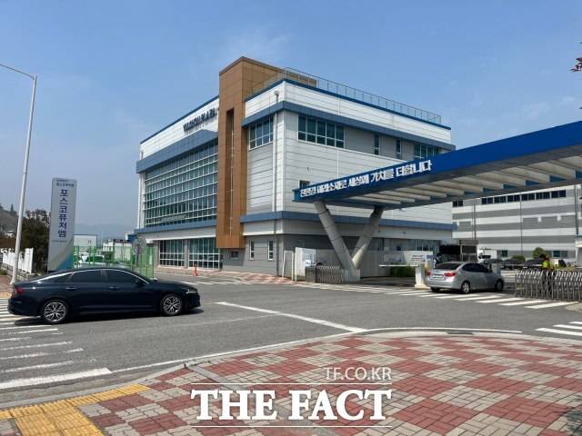 포스코퓨처엠 양극재 광양공장 정문. /최의종 기자