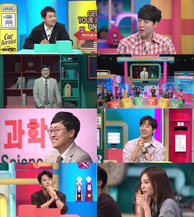 ‘브레인 아카데미’ 전현무 급발진에 발칵 (사진: 채널A)
