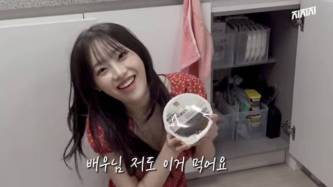 유튜브 〈지켜츄〉