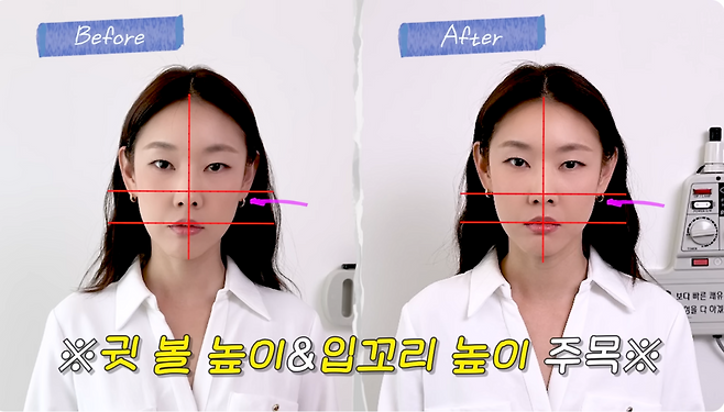 유튜브 〈한혜진〉