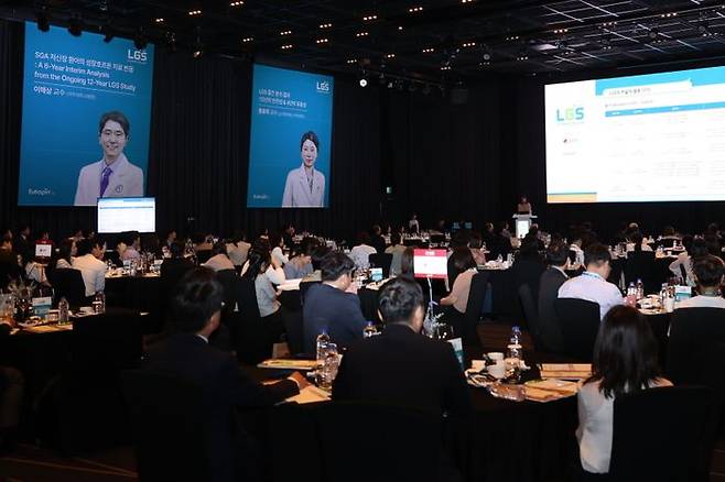 LG화학이 소아내분비 전문의를 대상으로 LGS 심포지엄을 개최했다. ⓒLG화학