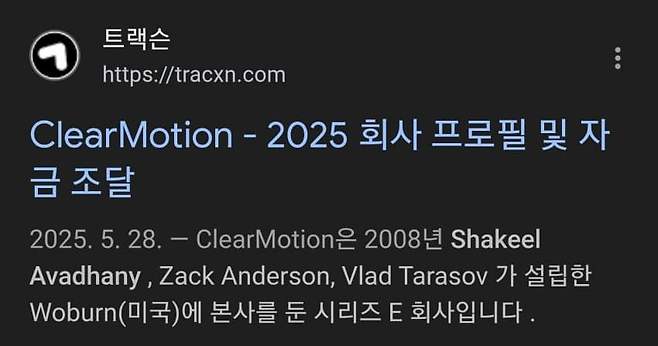 1ebec223e0dc2bae61abe9e74683716d92d527a0be069ff4fd55d4b0b7f14e8d2110dd07f753b39a5114c9be04773ea73a