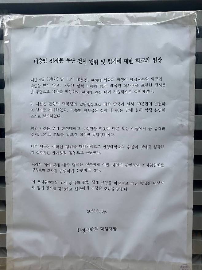 심산가든 이미지