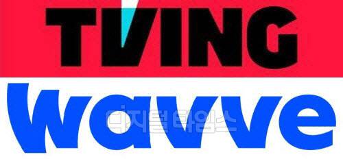 온라인 동영상 서비스(OTT) 티빙과 웨이브. 사진=자료DB