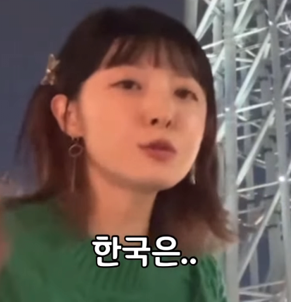 ca8fb473f80665fa840675102b751ca6.png 일본 거주 10년차 누나가 느낀 한국에서 살기 힘들거 같은 이유 ㄷㄷㄷ..JPG