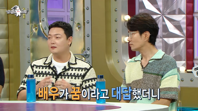 배우지망생의 앞길을 무슨 수를 써서라도 막겠다던 김구라 ㄷㄷ...jpg 배우지망생의 앞길을 무슨 수를 써서라도 막겠다던 김구라 ㄷㄷ...jpg