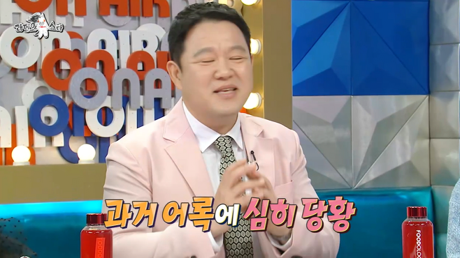 배우지망생의 앞길을 무슨 수를 써서라도 막겠다던 김구라 ㄷㄷ...jpg 배우지망생의 앞길을 무슨 수를 써서라도 막겠다던 김구라 ㄷㄷ...jpg