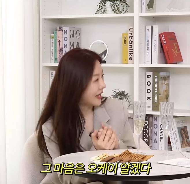 결혼정보회사 가입 거절당한 40대 남자