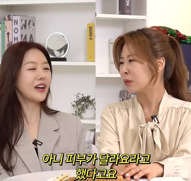 결혼정보회사 가입 거절당한 40대 남자