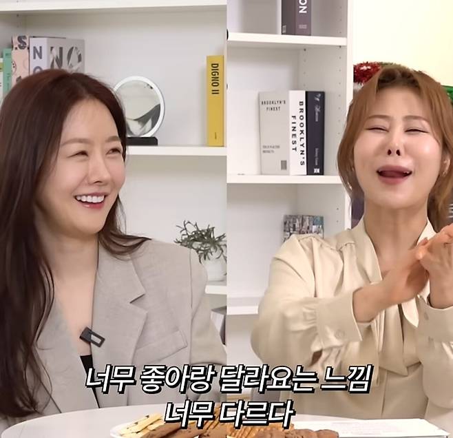 결혼정보회사 가입 거절당한 40대 남자