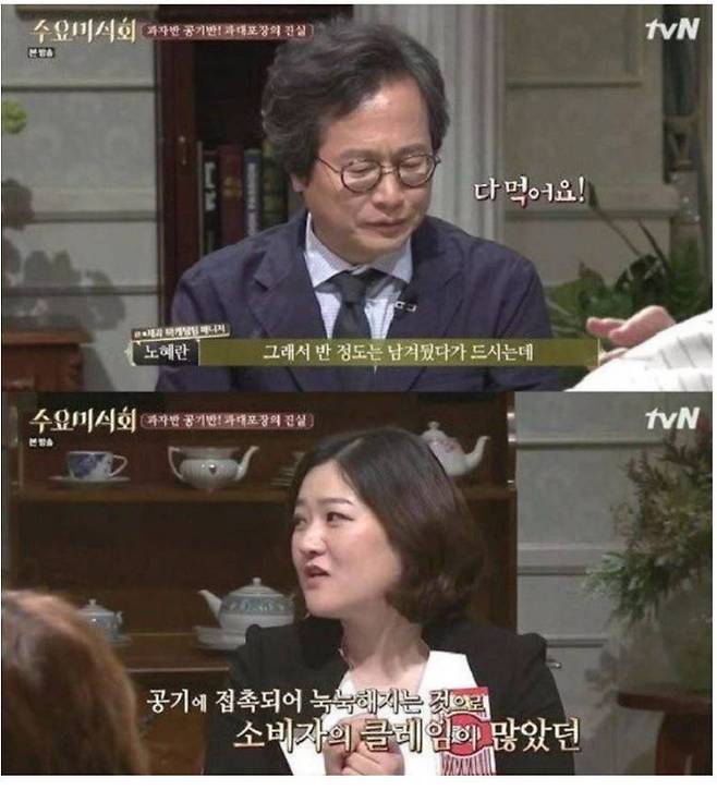 2222.JPG 어느 알바생의 직업병 .jpg