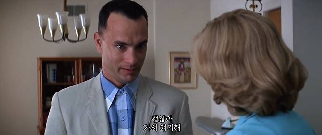 1000016401.jpg 아들도 자기처럼 장애를 가졌을까봐 걱정했던 포레스트 검프