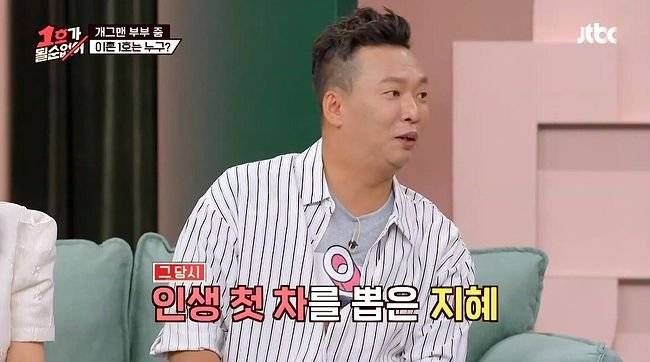 IMG_0978.jpeg 중고마티즈 후기