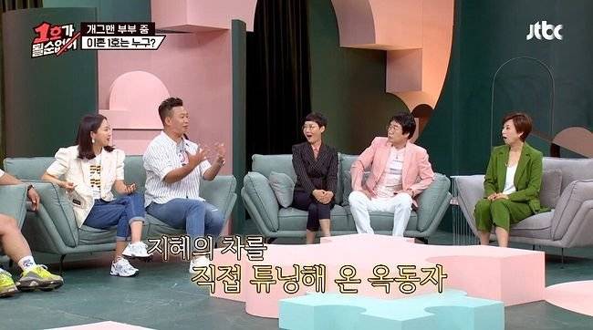 IMG_0982.jpeg 중고마티즈 후기