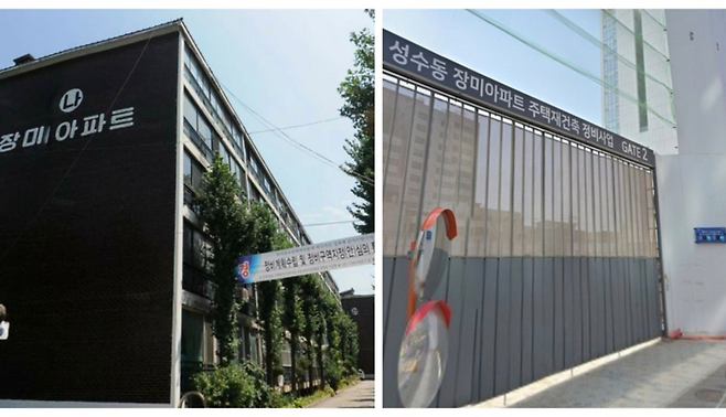 2016년 8월 촬영한 성수 장미아파트 전경(왼쪽)과 '오티에르 포레'의 지난 4월 공사 현장 전경(오른쪽). 사진=네이버지도 갈무리